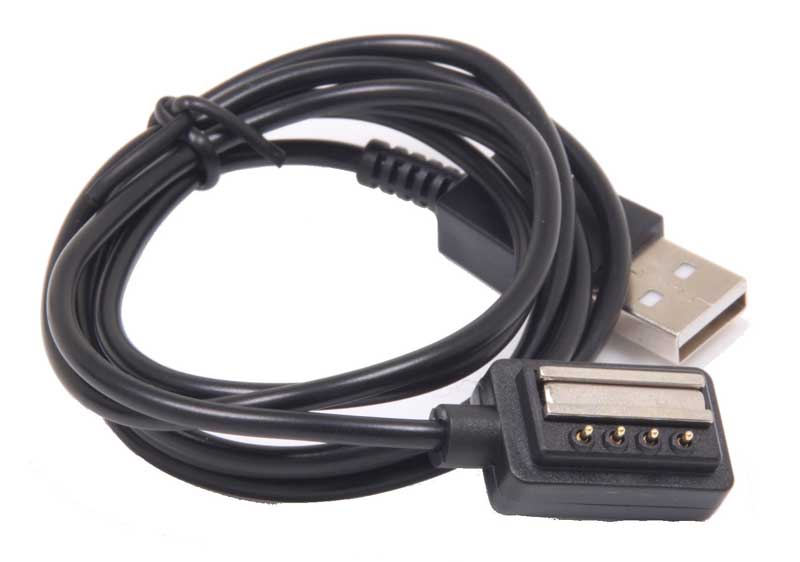 Halcyon Symbios USB cable